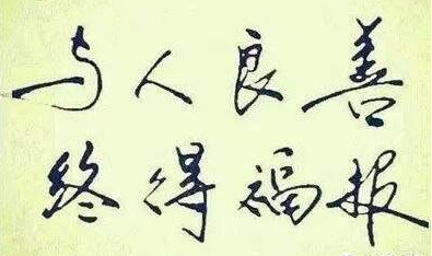 5ad1ac3f-768e-44f1-84ed-7e749f078406.png