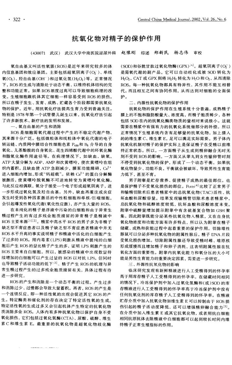 3f858800-c6bc-4f85-b073-d1e0798d96e6.jpg